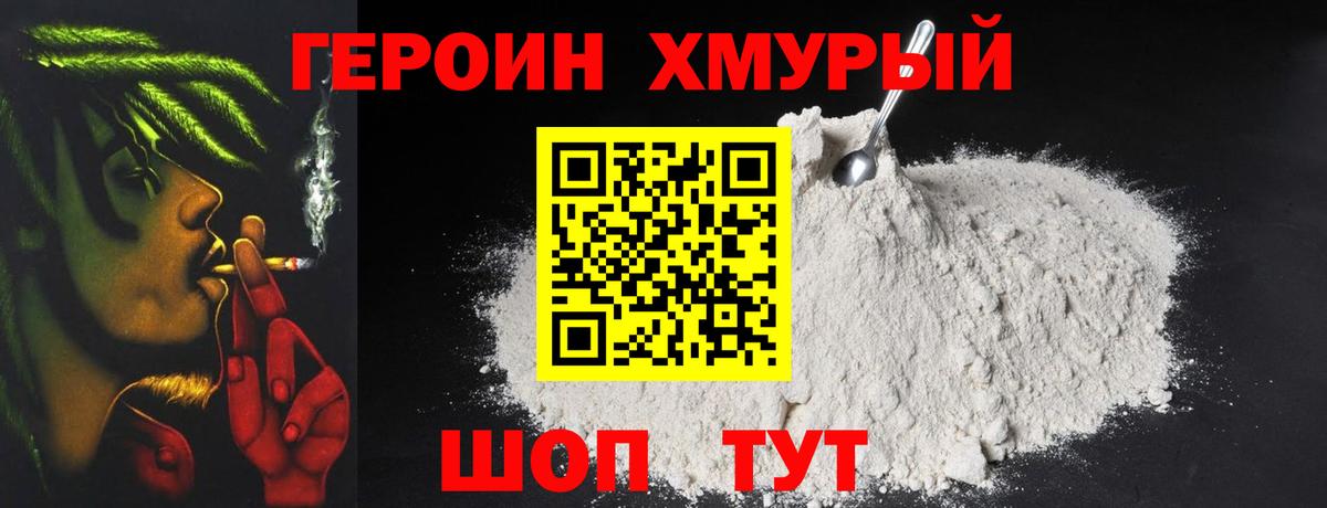 Кетамин  Cocaine  ГАШИШ  Вход с VPN  MDMA  Меф МЯУ МЯУ  Меф   Белореченск  МАРИХУАНА 