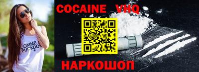 a pvp Ярославль