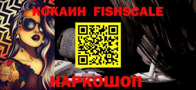 a pvp Ярославль
