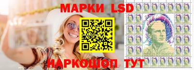 кокаин премиум Янаул