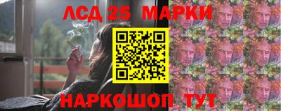 a pvp Ярославль