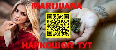 кокаин премиум Янаул