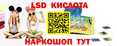 a pvp Ярославль