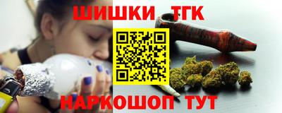 меф Анжеро-Судженск