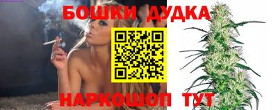 a pvp Ярославль