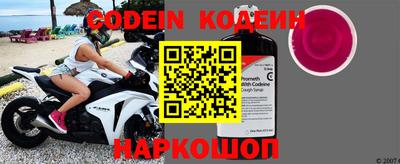 a pvp Ярославль