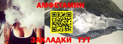 a pvp Ярославль