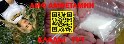 a pvp Ярославль