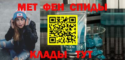 a pvp Ярославль