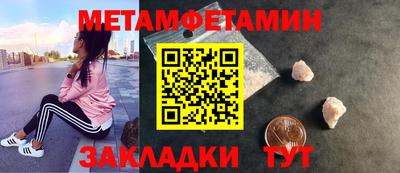 a pvp Ярославль