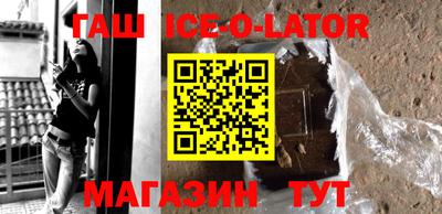 ALPHA-PVP Анапа
